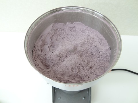 紫芋　パウダー